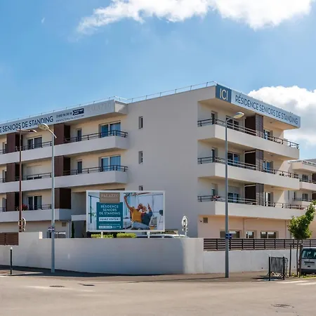 アパートホテル Quality Prestige ペルピニャン